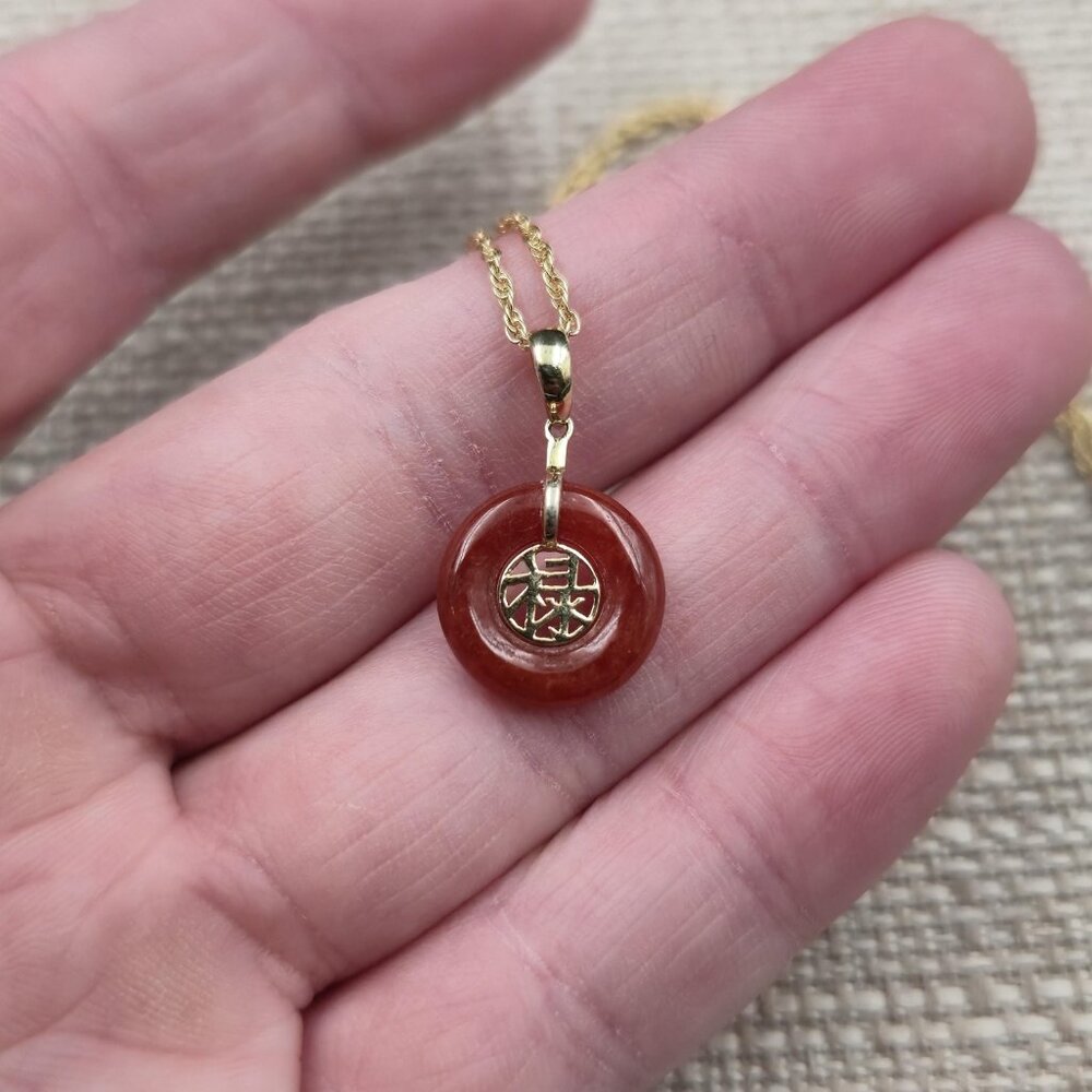 18 Inch Gold Over Sterling Silver Jade Chinese Luck Necklace A6895 - Picture 3 of 7